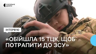 В 18 років пішла у військомат: історія першої операторки БпЛА у 128 бригаді ТрО ЗСУ