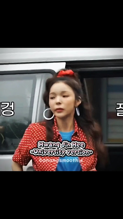 Hwang JinHee university version #sunnykoreanmovie #hwangjinhee #박진주  #jinjoo #hangoutwithyoo