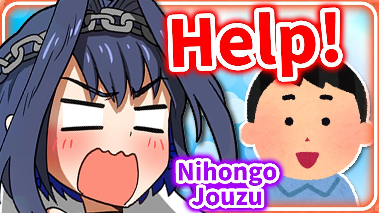 Kronii used her Perfect Japanese 【Ouro Kronii / HololiveEN】