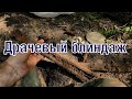 Раскопали блиндаж, а там их аж 15 штук! Шок воистину! WW2 Finnish blindage excavations ENG SUBs