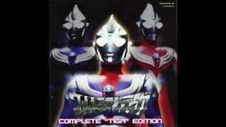 Ultraman Tiga Gaiden OST - Pure Light Giant