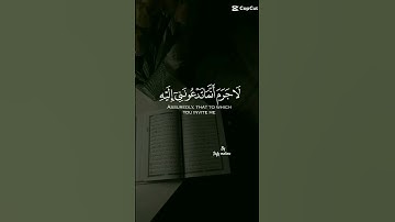 #وياقومي_مالي_ادعوكم_الي_النجاه_وتدعونني_الي_النار  #سورة_غافر #ياسر_الدوسري #تلاوة_خاشعة #قران
