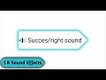 Successright sound  copyright free sound effects