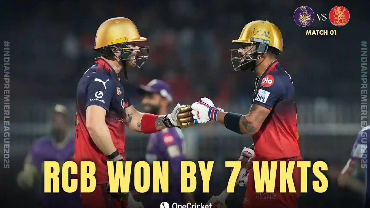 IPL NEWS RBC KKR 22nd March