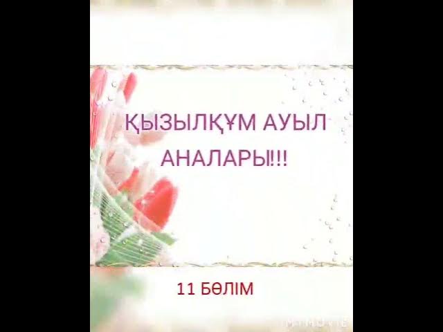 Желіде немере ағасымен жыныстық қатынас Мәскеуде BDSM жалға алу