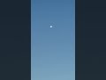 Todays moon