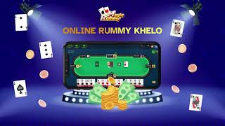 Magic Rummy - Play Cash Rummy | Get Rs 510 Welcome Bonus on Signup !! screenshot 4