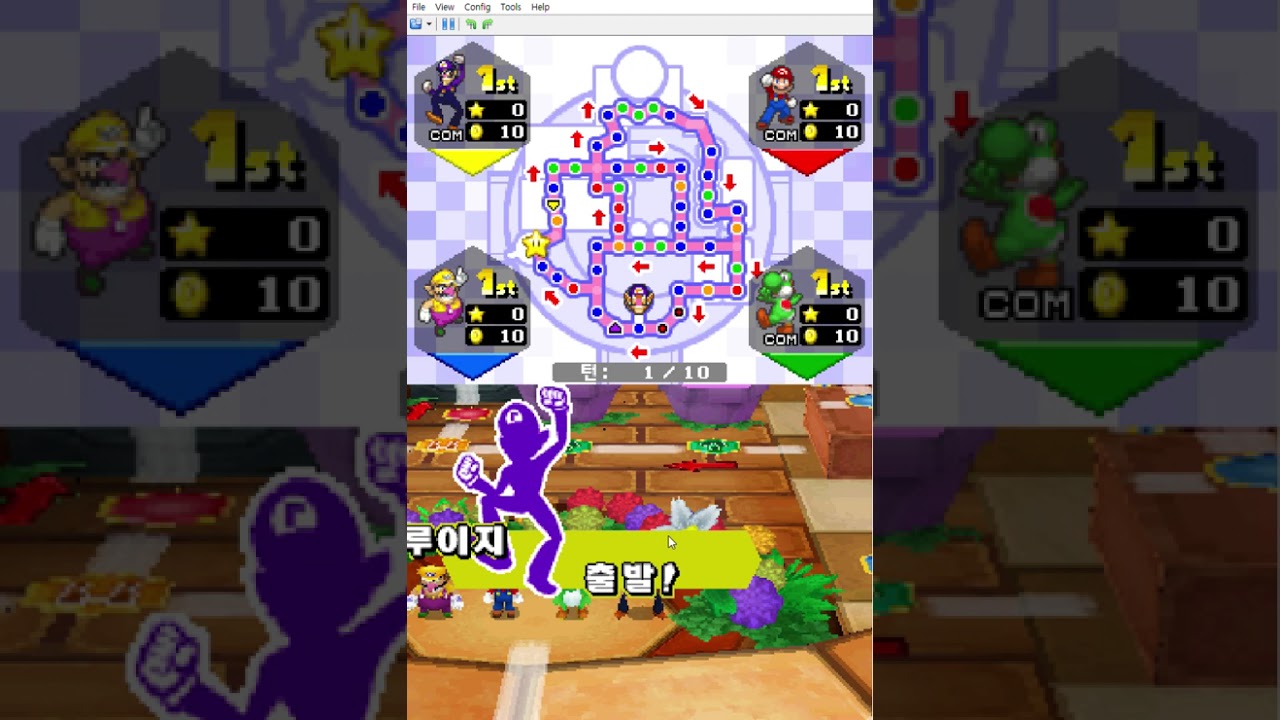 닌텐도 DS 마리오파티DS 스토리모드1화입니다.