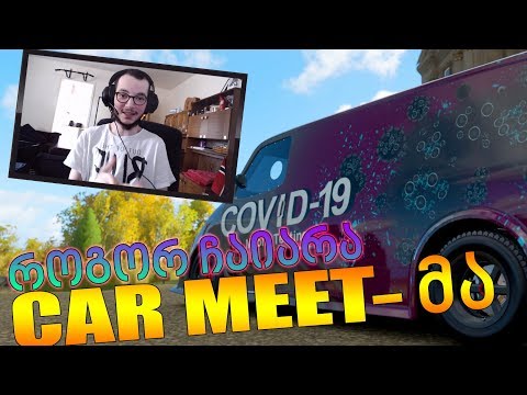 Forza Horizon 4 - პირველად ქართულ CAR MEET ზე