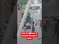 Bangal में रामनवमी के दिन हिंसा #ramnavami #ram #muslim #murshidabad #mamta #bjp #hindu #julush