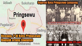 Asal usul Kota Pringsewu Lampung || Sejarah kota Pringsewu