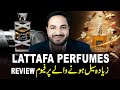 Lattafa Best Selling Perfumes Review Khamrah Qahwa Oud Mood Faizan Fragrances Lattafa Best Selling Perfumes Review Khamrah Qahwa Oud Mood Faizan Fragrances