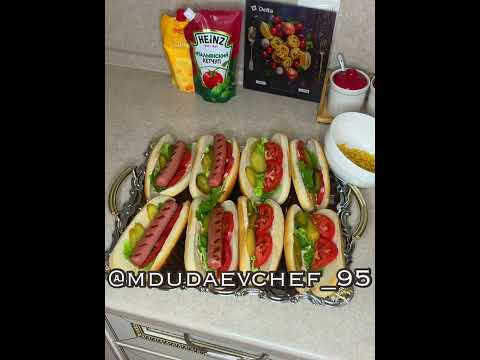 „ХОТ-ДОГ ОТ ШЕФА 🌭🔥” ГОТОВИМ ВКУСНЫЕ ХОТ-ДОГИ!