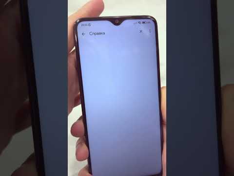 САМАЯ СТРАШНАЯ ЗАРАЗА ДЛЯ БАТАРЕИ ТЕЛЕФОНА! ОТКЛЮЧИ И ОФИГЕЕШЬ!