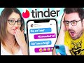 LA MIA RAGAZZA SI ISCRIVE SU TINDER PER 1 SETTIMANA (rischioso)