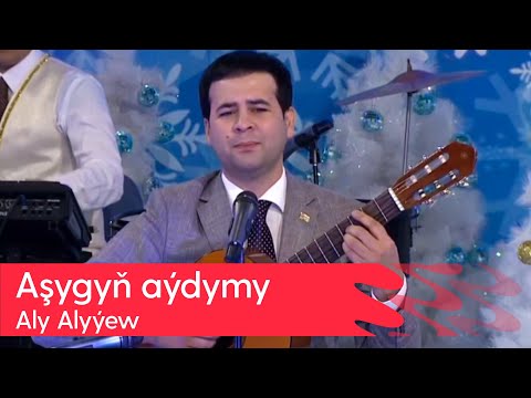 Ashygyn aydymy - Aly Alyyew | 2023