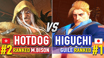 SF6 🔥 HOTDOG (#2 Ranked M.Bison) vs HIGUCHI (#1 Ranked Guile) 🔥 Street Fighter 6 High Level Gameplay