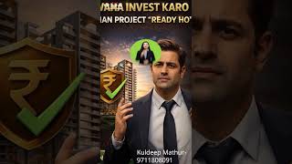 👉 Commercial Property Me Investment Kyu Karein? 💰 | Best Passive Income Option?