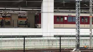 ◆近鉄　京都駅◆