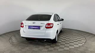 Granta 217155