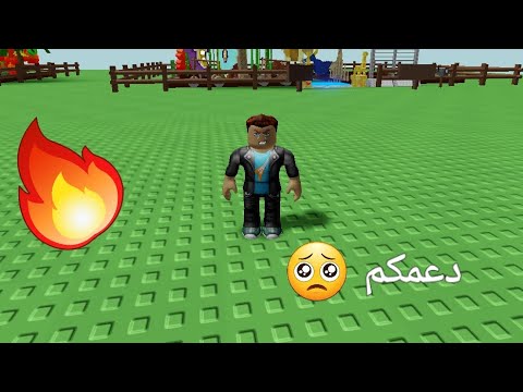 أليوم بدنا أنسلم أسحب مين ألي فاز