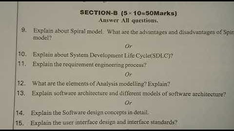 DR BR Ambedkar University  3rd year 5th semester software engineer 2018 paper