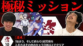 エヴァコラボ 上方修正というより獣神化 超強化されたマリ 8号機 マリ アポロx使ってみた なうしろ Youtube エヴァコラボ 上方修正というより獣神化 超強化されたマリ 8号機 マリ アポロx使ってみた なうしろ Youtube
