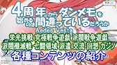 Ukzv1dfpphs Im
