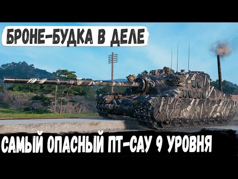 Видео: Tortoise ● Вот на что способен этот танк в руках технаря world of tanks