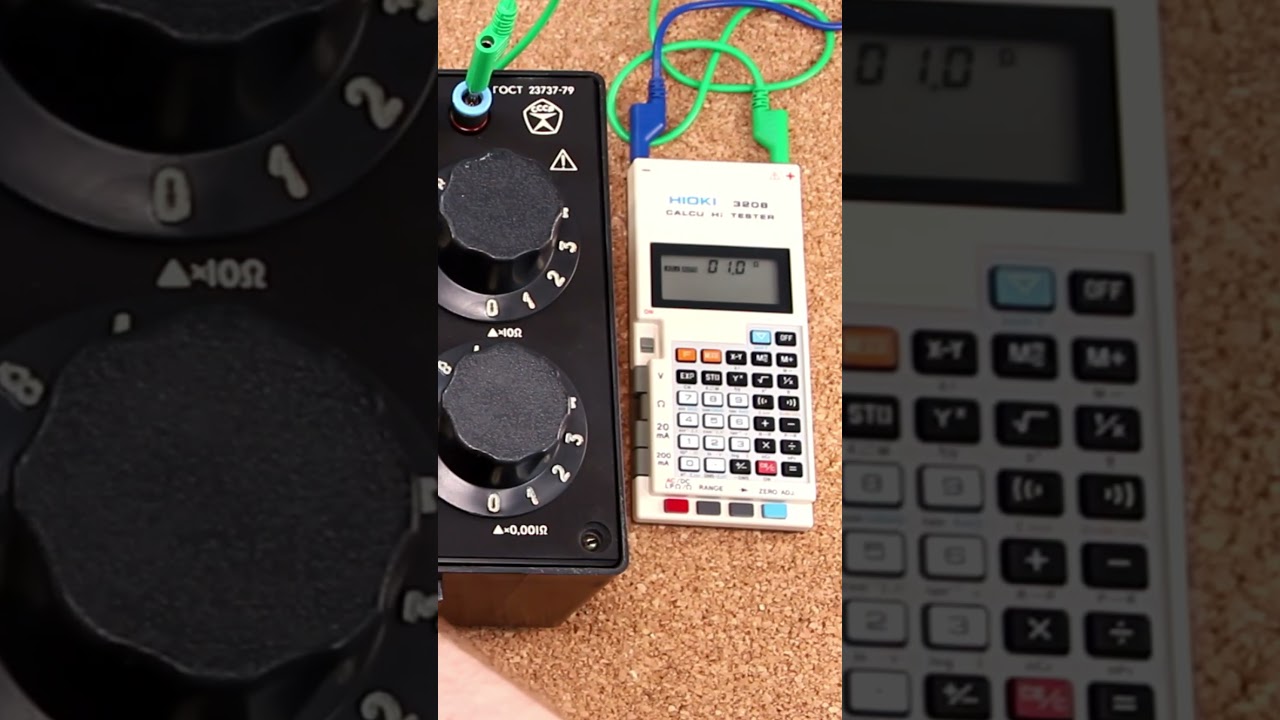 Цифровой мультиметр-калькулятор Hioki 3208. Измерение Ом 