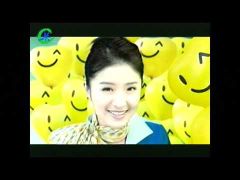 2007 電視廣告重溫 1 (番齒兵,康泰旅行,幸福傷風素)