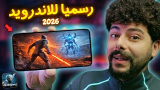 أخيرا لعبة Warframe Mobile رسميا للاندرويد - اقوى لعبه موبايل لعام 2026🔥 screenshot 1