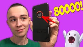 ЗРЯ ПОТРАТИЛ 80000Р НА IPHONE XS MAX? МОЙ САМЫЙ ДОРОГОЙ ТЕЛЕФОН!