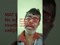 MAT Exam online class/ monthly fees/ call@9831044518