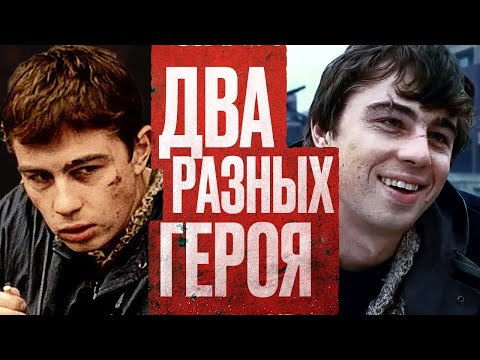 Видео: Кой е наречен брат?