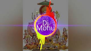 Meri Jholi Choti Pad Gayi Navratri Speciel Bhajan Remix By Dj Monu  Hard Bass Remix Song