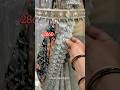 Netted Designer Sarees / Veeras
