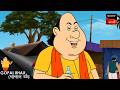 পেত্নী তাড়ালো গোপাল | Fun Time With Gopal | Gopal Bhar