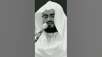 تلاوة مؤثرة جدًا "من أعرض عنه فإنه يحمل يوم القيامة وزرًا" القارئ/ رعد الكردي 🎙❤️