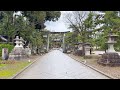 Kyoto Walk - Kitano Tenmangu Shrine - 4K HDR