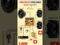 🎵🔊 Power Amplifier Wiring Diagram Circuit ⚡ #shorts #electronics #premvlogs8691
