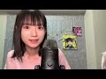 【ASMR】スイカをシャクシャク食べる音(夏なので)【すっぴん】