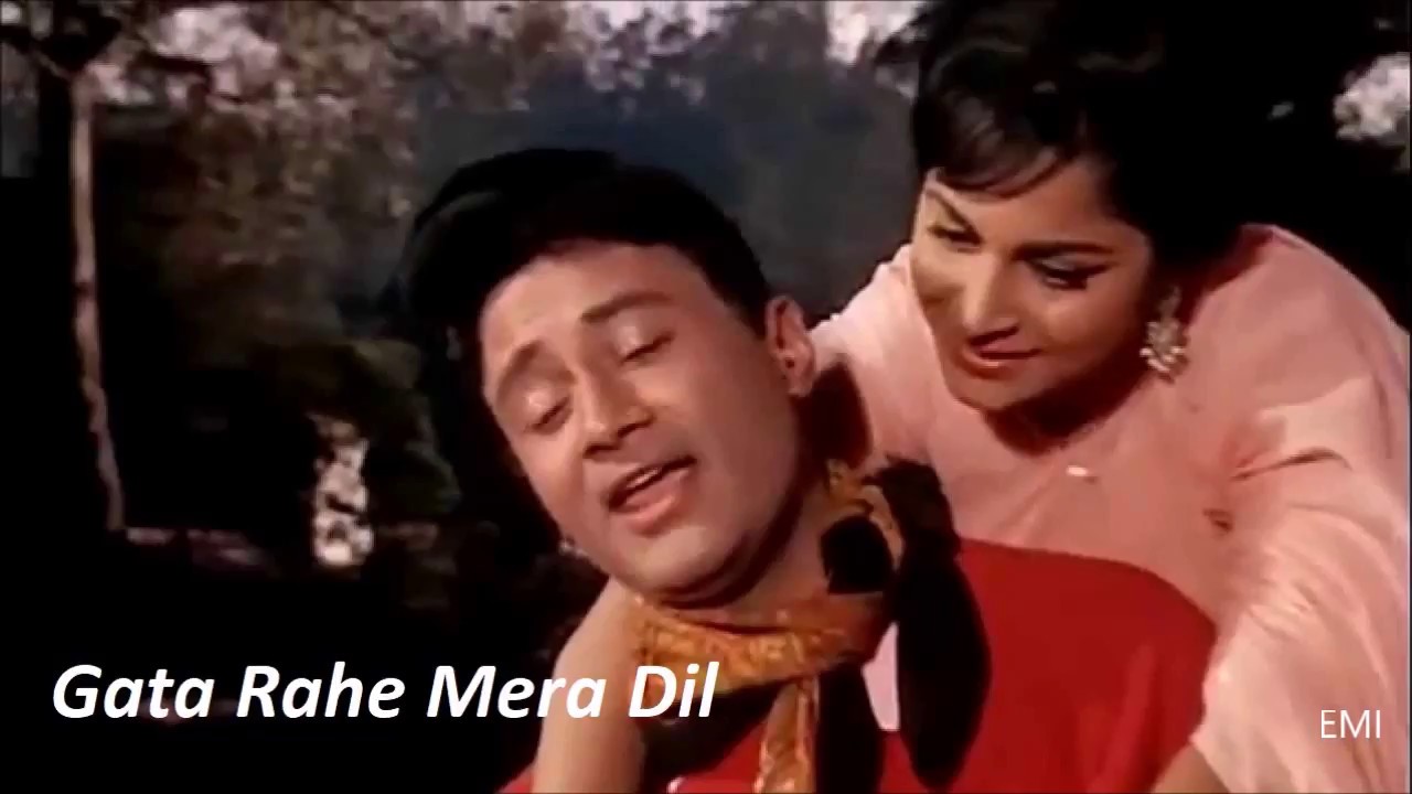 Gaata Rahe Mera Dil Lyrics Gata Rahe Mera Dil | गाता रहे मेरा दिल | Guide | Instrumental song | #