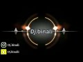 بدر الشعيبي ياحب - Dj.binali