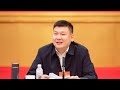 八位正部级干部随时可以官宣落马 李强硬拉凌志峰执掌特勤局 王小洪公安部逐渐弃权 国务院海外发言人 八位正部级干部随时可以官宣落马 李强硬拉凌志峰执掌特勤局 王小洪公安部逐渐弃权 国务院海外发言人