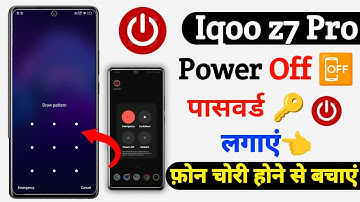 iqoo z7 pro power off password setting | iqoo z7 pro power off password setting kaise lagaye