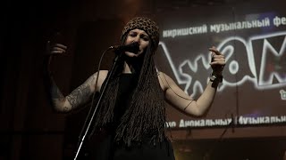 ESTEBAZ - ДЖАМП! / КИРИШИ (21.12.19)