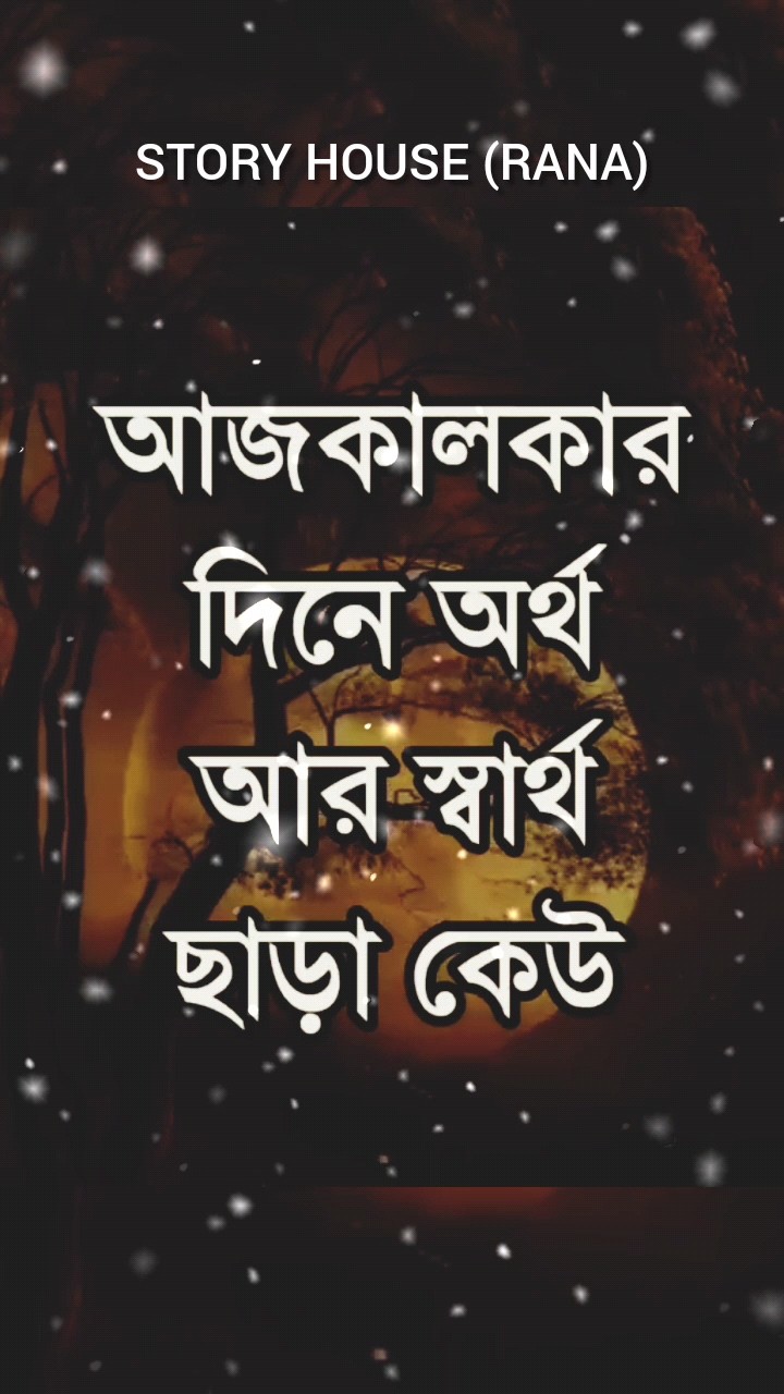 🤲জুম্মার নামাজ 🤲 - ShareChat