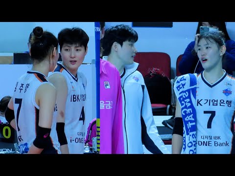 [직캠] 김희진+김주향 조합 좋아하는 사람