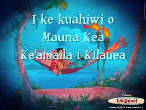 Lilo   Stitch   He Mele No Lilo Lyrics